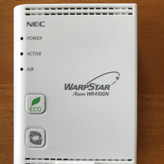 Nec Wi Fiルーターwarpstar Aterm Wr4100n Queenmai 矢野の周辺機器の中古あげます 譲ります ジモティーで不用品の処分 Nec Wi Fiルーターwarpstar Aterm Wr4100n Queenmai 矢野の周辺機器の中古あげます 譲ります ジモティーで不用品の処分