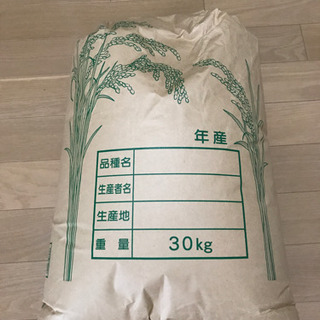 令和元年　茨城県産コシヒカリ30kg 玄米