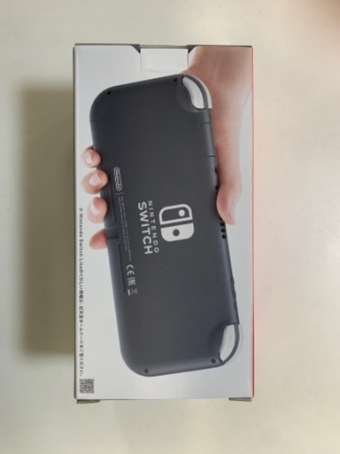 ニンテンドースイッチライト　グレー