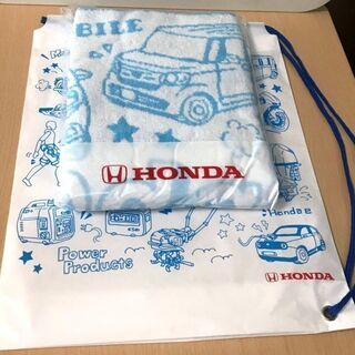 値下げ‼️ ①ホンダ(Honda)オリジナルバスタオル 新品未使用
