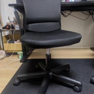 ニトリ 椅子 チェア オフィスチェア 作業用に！