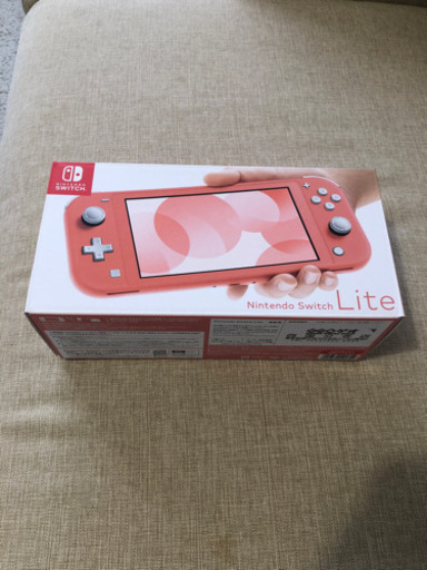 【今週限定値段！３年保証付き】新品未使用！Nintendo Switch Lite(３年保証付き)