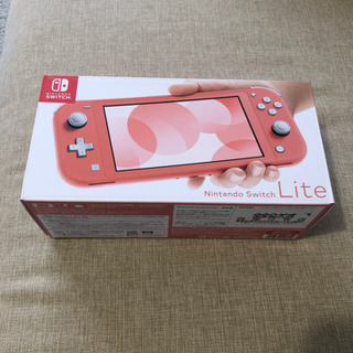 今週限定値段！３年保証付き】新品未使用！Nintendo Switch Lite(３年