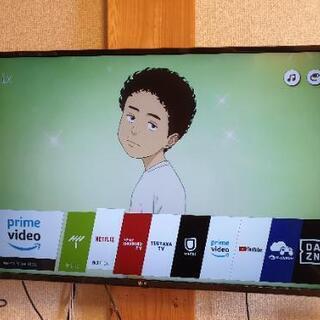 LG 4K 43インチ液晶テレビ 43UJ630A HDD付き | www.viva.ba