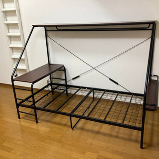 【専用】 人をダメにするベッド