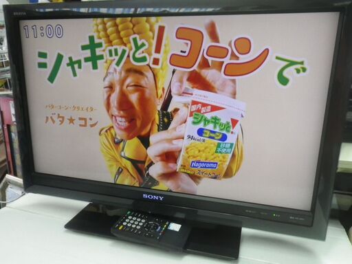 ■配達可■SONY BRAVIA KDL-32F5 ソニー ブラビア 32インチ 32型 2010