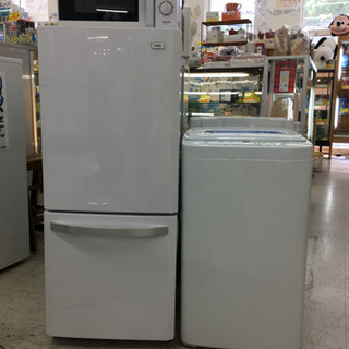 Haier冷蔵庫＆洗濯機と山善電子レンジの3点セット JR-NF140H JW-