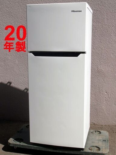 ⑪-M【6ヶ月保証付】20年製 ハイセンス 120L 2ドア 冷凍冷蔵庫 HR-B12C【PayPay使えます】