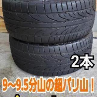 ◆SOLD OUT！◆工賃込み235/30ZR20(235/30...
