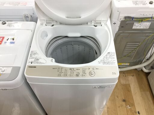 安心の6ヶ月保証付き！TOSHIBA　4.2kg全自動洗濯機　【トレファク岸和田店】
