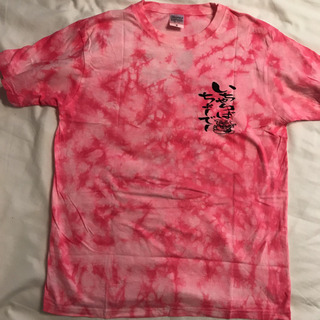 【ネット決済】【新品・未使用】沖縄 Tシャツ タイダイ染め ピンク S
