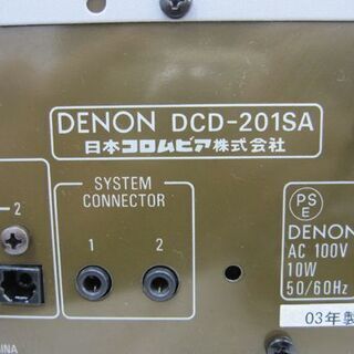 デノン PRESTA CDプレーヤー DCD-201SA 動作良好 DENON 札幌東区 北20条店
