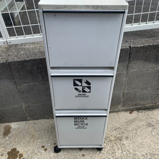 【決定】3段ゴミ箱