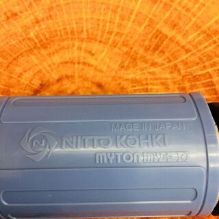 日東工器 MYG-40 エアーグラインダー【リライズ野田愛宕店】【店頭取引