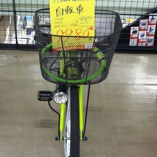 CCmama 自転車 STD318849 中古品 26インチ カギ付き 【公式通販】