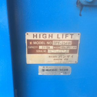 車工場必要なかなり高額な道具