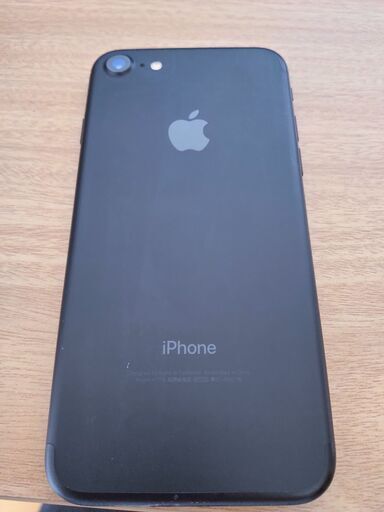 ★SIMフリー★ iPhone7 ブラック 128GB 希望者には新札100円札も差し上げます ☆SIMフリー☆ iPhone7 ブラック 128GB 希望者には新札100円札も