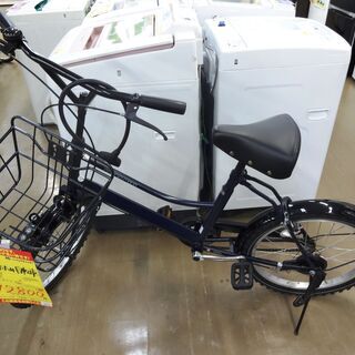 アプレミディ 折りたたみ自転車 F190980361 カギ付き