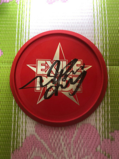 EXILE フリスビー　サイン入り