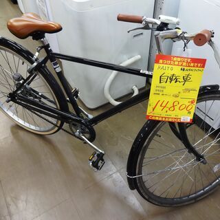KAITO 自転車 A19AL73705 中古品 カギ付き