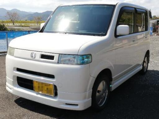 ナビ5.1ch映画館シートカバーバックカメラホンダザッツ (monkeys) 多久 