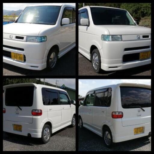 ナビ5.1ch映画館シートカバーバックカメラホンダザッツ (monkeys) 多久