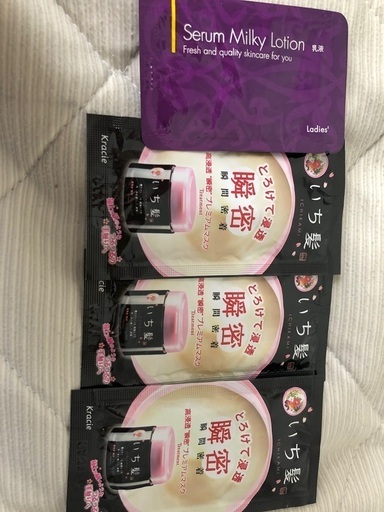 あげます トリートメントサンプルいち髪 乳液 대현 プロフ必読 明大前のヘアケアの中古あげます 譲ります ジモティーで不用品の処分 あげます トリートメントサンプルいち髪 乳液 대현 プロフ必読 明大前のヘアケアの中古あげます 譲ります ジモティーで不用品の処分