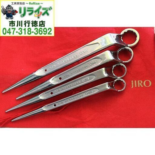 JIRO M16(H27)M20(H32)M22(H36)M24(H41) チタンシノ付メガネレンチ 4本セット【リライズ市川行徳店】【店頭取引限定】【中古】2400020026246