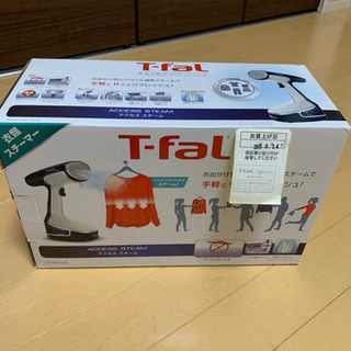 T-falスチームアイロン