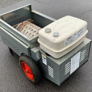 【苫小牧バナナ】石狩造機/ISHIKARI  移動式融雪機 スノーメルター NSM1100 動作OK！ 苫小牧バナナ】石狩造機/ISHIKARI 移動式融雪機 スノーメルター