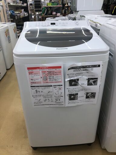 未使用】 10kg洗濯機 Panasonic NA-FA100H7 2020年製 - 生活家電