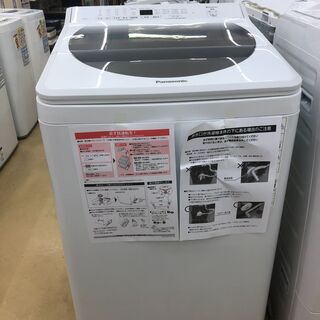 未使用】 10kg洗濯機 Panasonic NA-FA100H7 2020年製 busoft.gr