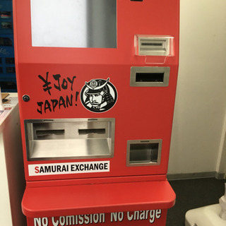 自動外貨両替機 AE810型