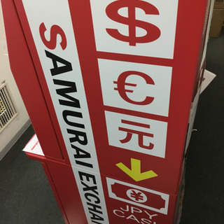 自動外貨両替機 AE810型