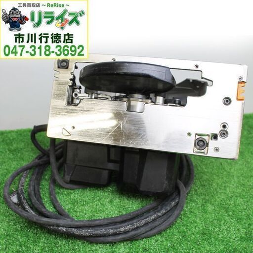 マキタ Makita HS6303 電子マルノコ 165mm【リライズ市川行徳店