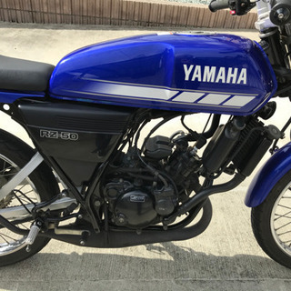 RZ50 dgwチャンバー装着 | hshn.org