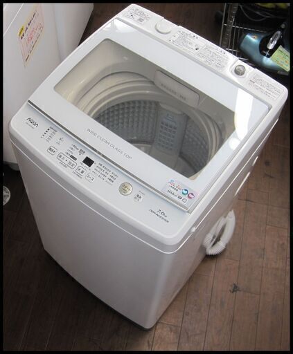 新生活！値下げしました！30800円 AQUA アクア 7㎏ 全自動 洗濯機 2020年製 ホース付き