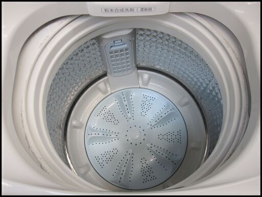 新生活！値下げしました！30800円 AQUA アクア 7㎏ 全自動 洗濯機 2020年製 ホース付き
