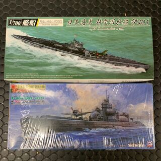プラモデル　日本海軍 特型潜水艦　伊401　日本海軍イ400型潜...