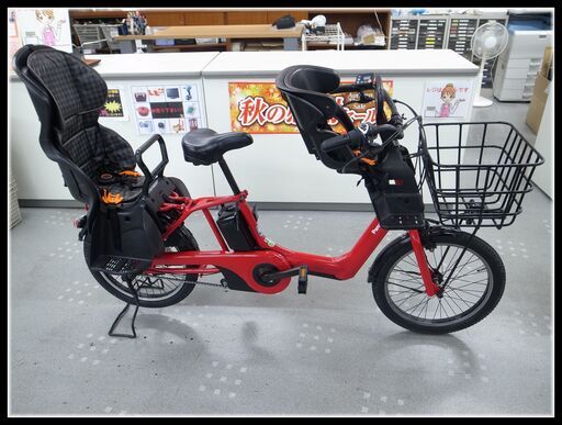 パナソニック 電動アシスト自転車 BE-ELMA032R 子供のせ  モノ市場半田店 119