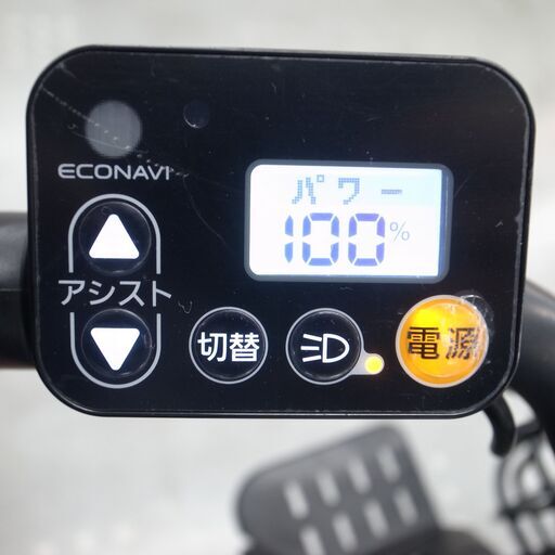 パナソニック 電動アシスト自転車 BE-ELMA032R 子供のせ モノ市場半田