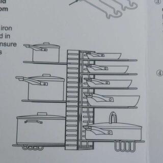 鍋・フライパン収納ラック