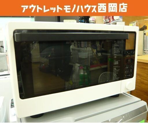 無印良品 赤外線センサー オーブンレンジ 2015年製 MJ-OR21A 21L 西岡店