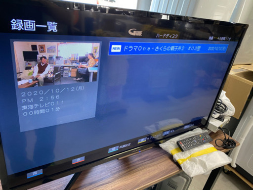 超お薦め品‼️激安‼️HDD500GB内蔵 FUNAI 40インチ液晶テレビ 2019年