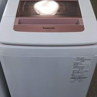 パナソニック 9.0㎏ 全自動洗濯機 NA-FA90H1J 2015年式 9 パナソニック 9.0㎏ 全自動洗濯機 NA-FA90H1J 2015年式