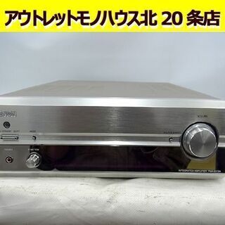 デノン 高音質高性能 プリメインアンプ PMA-201SA 20...