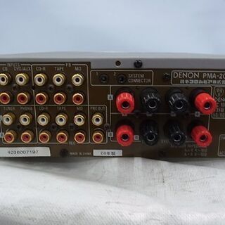 DENON アンプ　PMA-201SA S.L.D.C.採用高音質 Amazon.co.jp: Denon PRESTA プリメインアンプ シルバー PMA