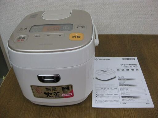 IRIS OHYAMA アイリスオーヤマ ジャー炊飯器 5.5合炊き KERC-MA50-W 2018年製