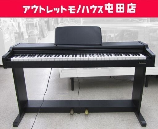 テクニクス 電子ピアノ SX-PC10 動作品 テクニクスデジタルピアノ Technics 札幌市北区屯田