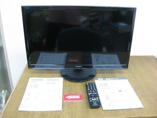 SHARP シャープ 液晶カラーテレビ 24V型 AQUOS アクオス LC-24P5 2018年製